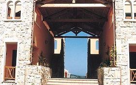 Villaggio Emmanuele
